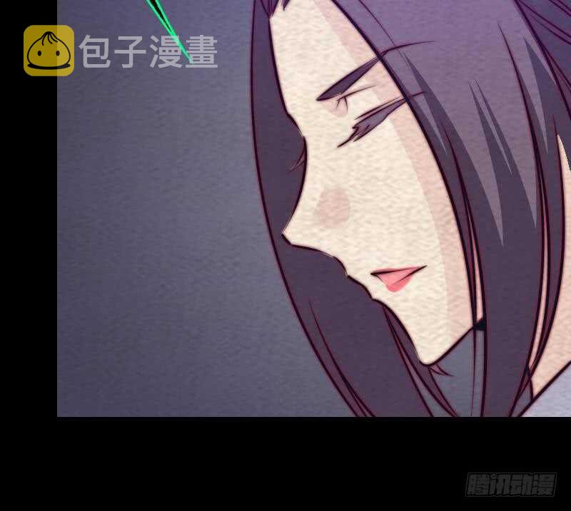 【阴长生】漫画-（第175话 “泪”）章节漫画下拉式图片-39.jpg