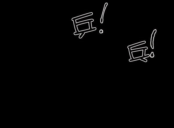 【原住民逗比漫画】漫画-（[第108话] 乒乓球王）章节漫画下拉式图片-50.jpg
