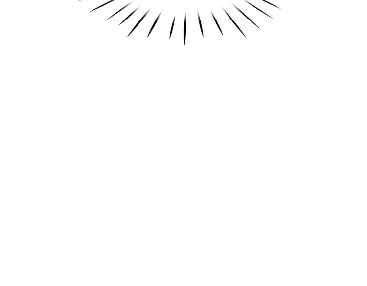 【月亮魔女与太阳陛下】漫画-（第67话 恢复记忆）章节漫画下拉式图片-19.jpg
