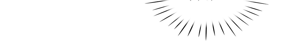 【月亮魔女与太阳陛下】漫画-（第87话 日光浴）章节漫画下拉式图片-103.jpg