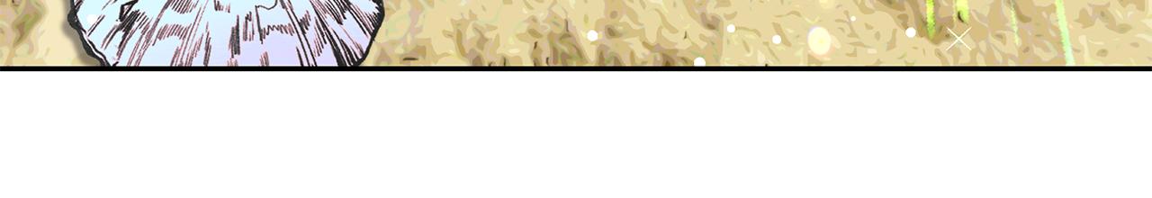 【月亮魔女与太阳陛下】漫画-（第87话 日光浴）章节漫画下拉式图片-11.jpg