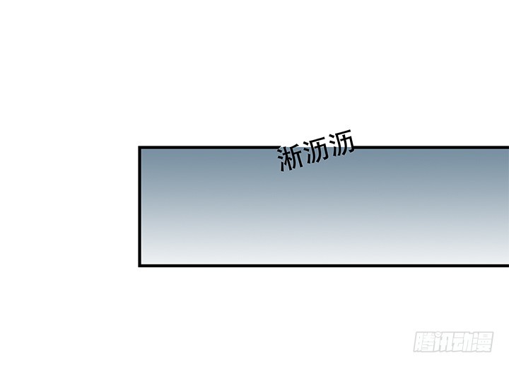 【欲望星途】漫画-（110话 身后的迷）章节漫画下拉式图片-29.jpg