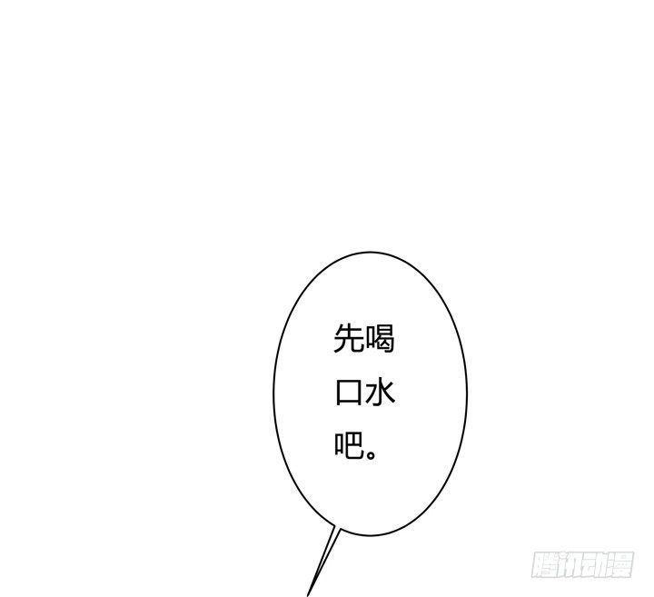 【欲望星途】漫画-（45话 新生的俱乐部）章节漫画下拉式图片-4.jpg
