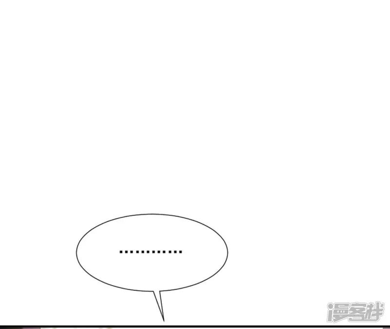 【再生缘：我的温柔暴君】漫画-（第104话 后宫）章节漫画下拉式图片-第15张图片
