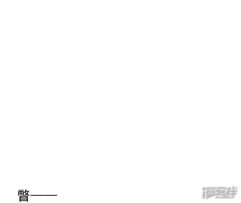 【再生缘：我的温柔暴君】漫画-（第18话 无法脱身）章节漫画下拉式图片-28.jpg