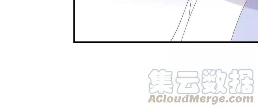 【再生缘：我的温柔暴君】漫画-（第68话 男装体验）章节漫画下拉式图片-16.jpg