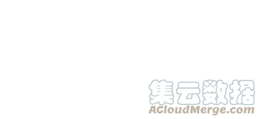 【再生缘：我的温柔暴君】漫画-（第75话 龙颜大怒）章节漫画下拉式图片-28.jpg