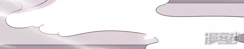 【再生缘：我的温柔暴君】漫画-（第22话 天庭往事）章节漫画下拉式图片-20.jpg