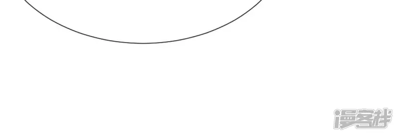 【再生缘：我的温柔暴君】漫画-（第23话 对我好一点）章节漫画下拉式图片-19.jpg