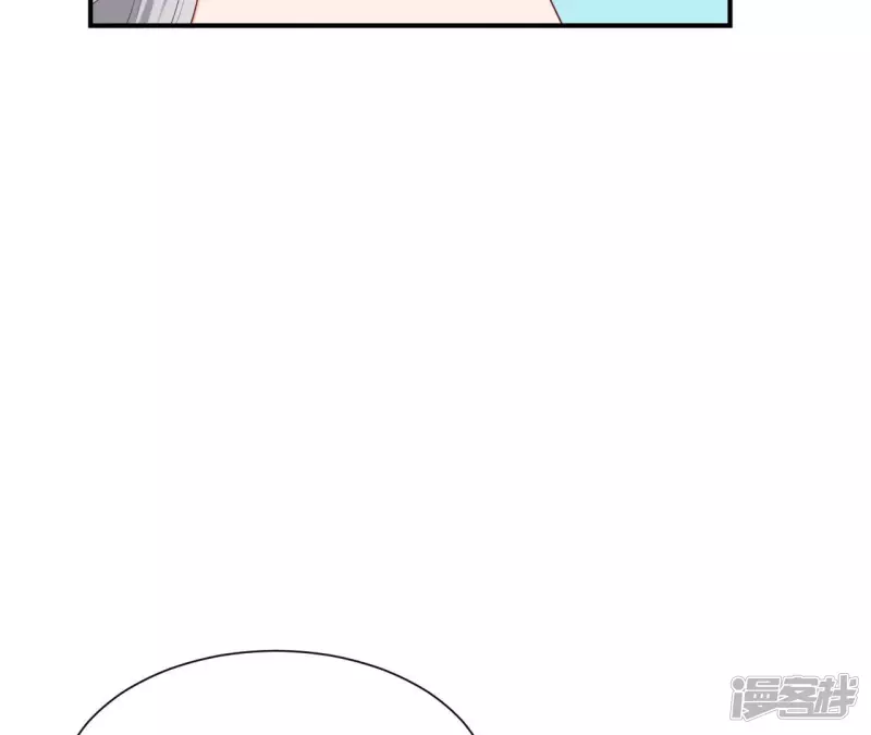 【再生缘：我的温柔暴君】漫画-（第48话 借钱）章节漫画下拉式图片-14.jpg