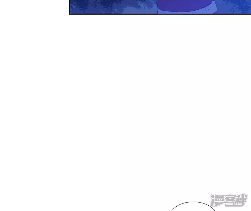 【再生缘：我的温柔暴君】漫画-（第53话 负伤的时机）章节漫画下拉式图片-46.jpg
