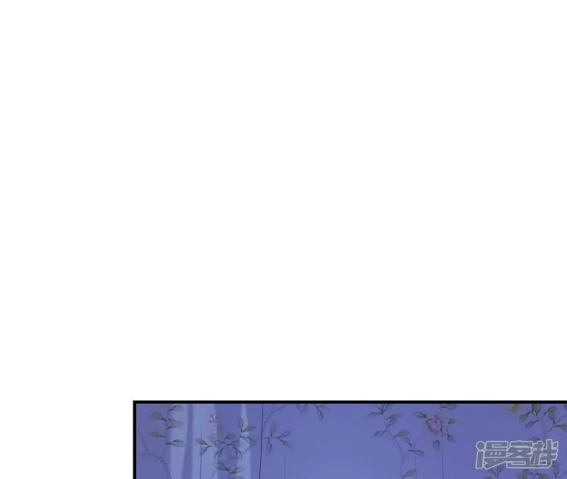 【再生缘：我的温柔暴君】漫画-（第56话 别院相遇）章节漫画下拉式图片-第7张图片