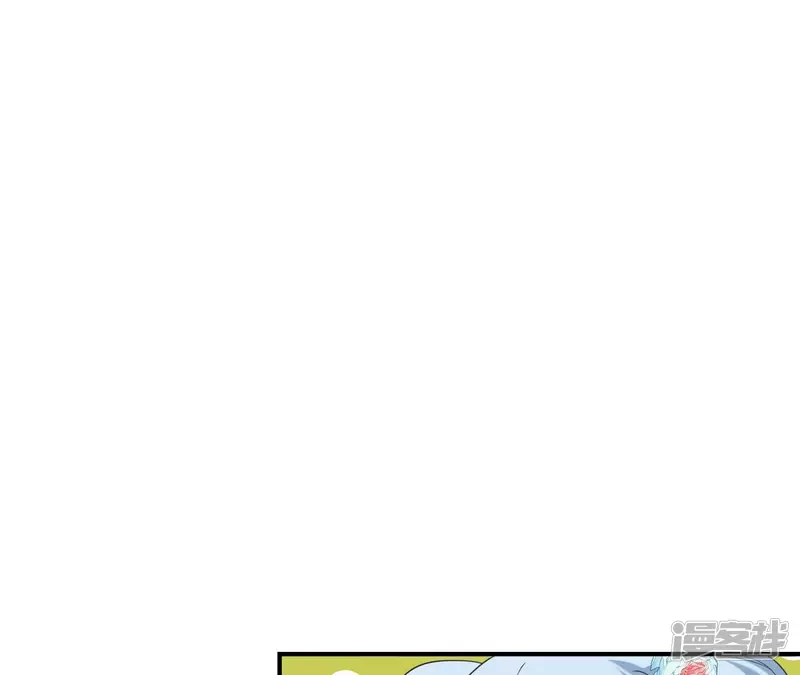 【再生缘：我的温柔暴君】漫画-（第83话 流水有意）章节漫画下拉式图片-39.jpg