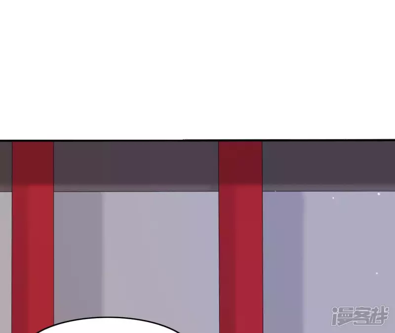 【再生缘：我的温柔暴君】漫画-（第4话 丹书铁券）章节漫画下拉式图片-16.jpg