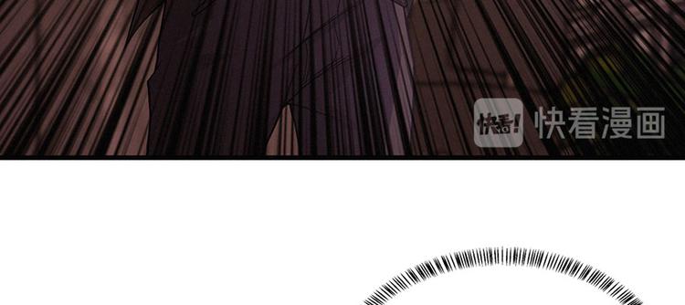 【这里有妖气】漫画-（第14话 通江大桥）章节漫画下拉式图片-78.jpg