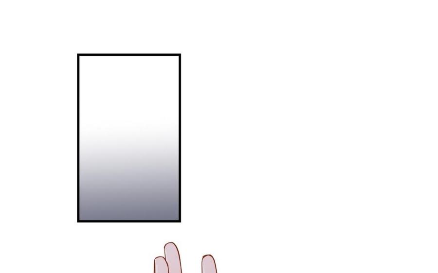 【制服下的先生】漫画-（第63话 强制抱抱）章节漫画下拉式图片-68.jpg
