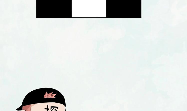 【重生之魔尊当道】漫画-（第15话 任务竟然是……）章节漫画下拉式图片-81.jpg