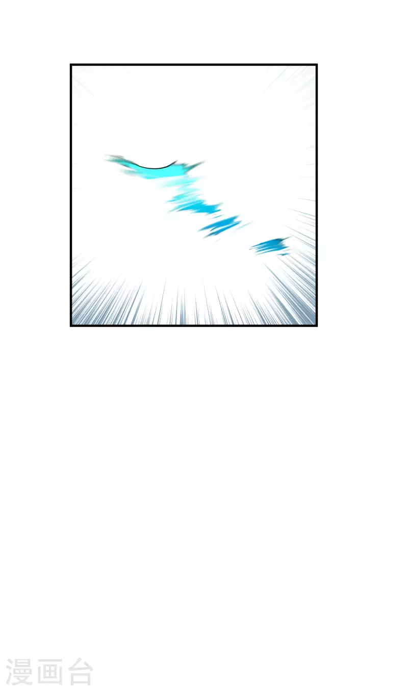 【重生之我是大天神】漫画-（第59话 真正的雷法！）章节漫画下拉式图片-第23张图片
