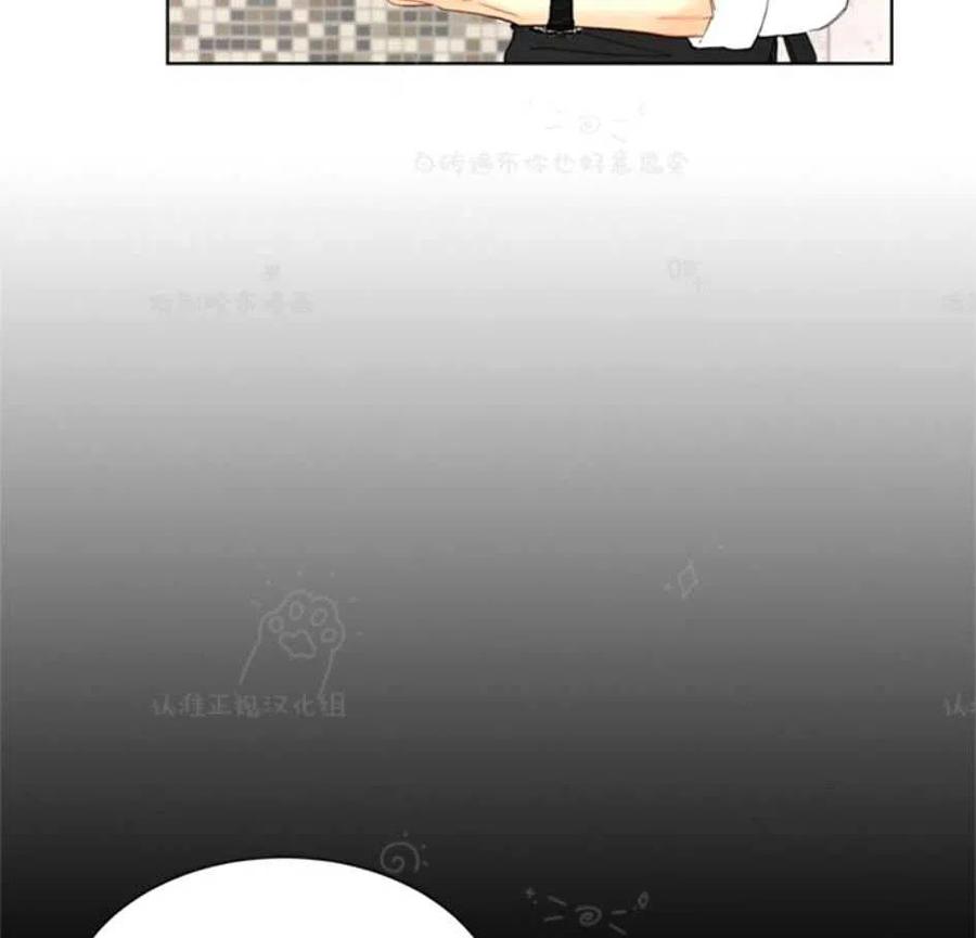 【总裁的相亲】漫画-（81-82话）章节漫画下拉式图片-4.jpg