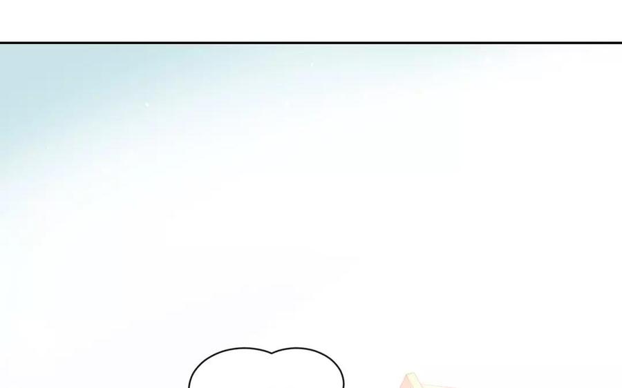 【总裁想静静】漫画-（第153话 魔鬼的爱恋）章节漫画下拉式图片-6.jpg