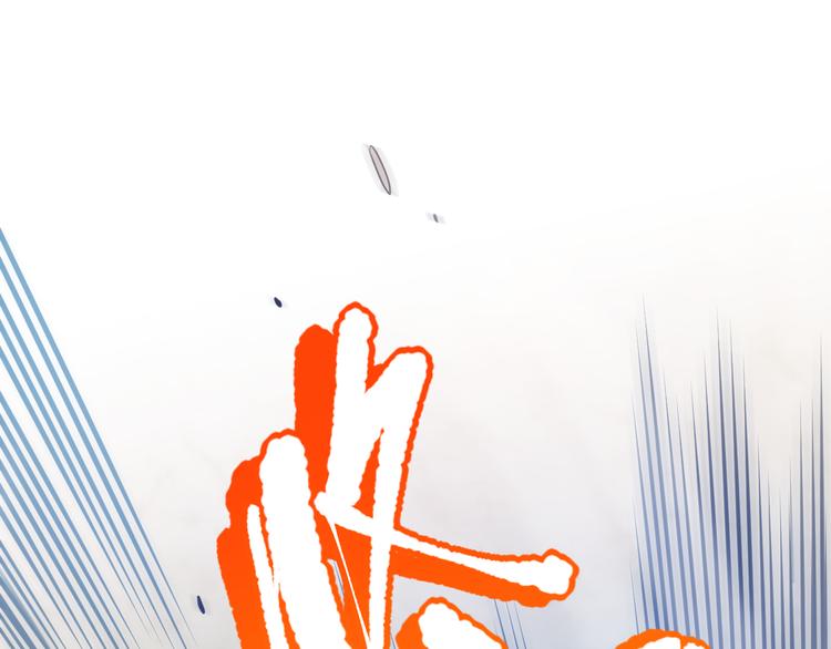 【最终魂意】漫画-（第98话 隐藏的力量？凰到来！）章节漫画下拉式图片-32.jpg