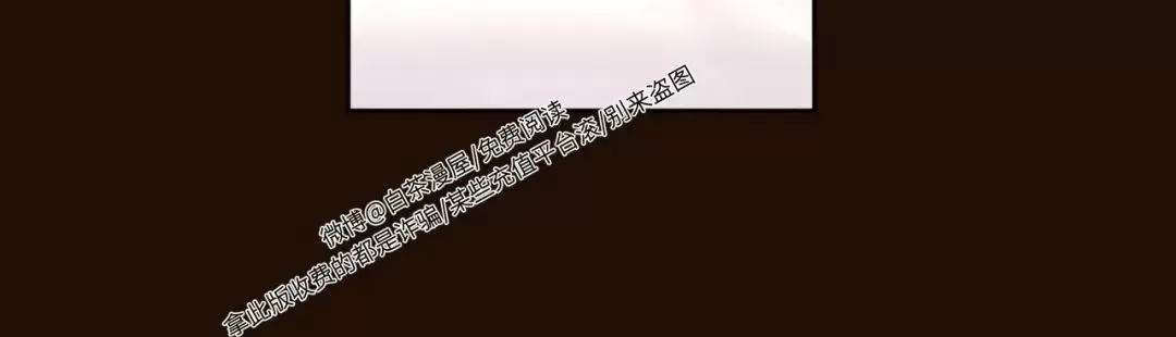 【四周恋人/4周情人[耽美]】漫画-（第70话）章节漫画下拉式图片-14.jpg