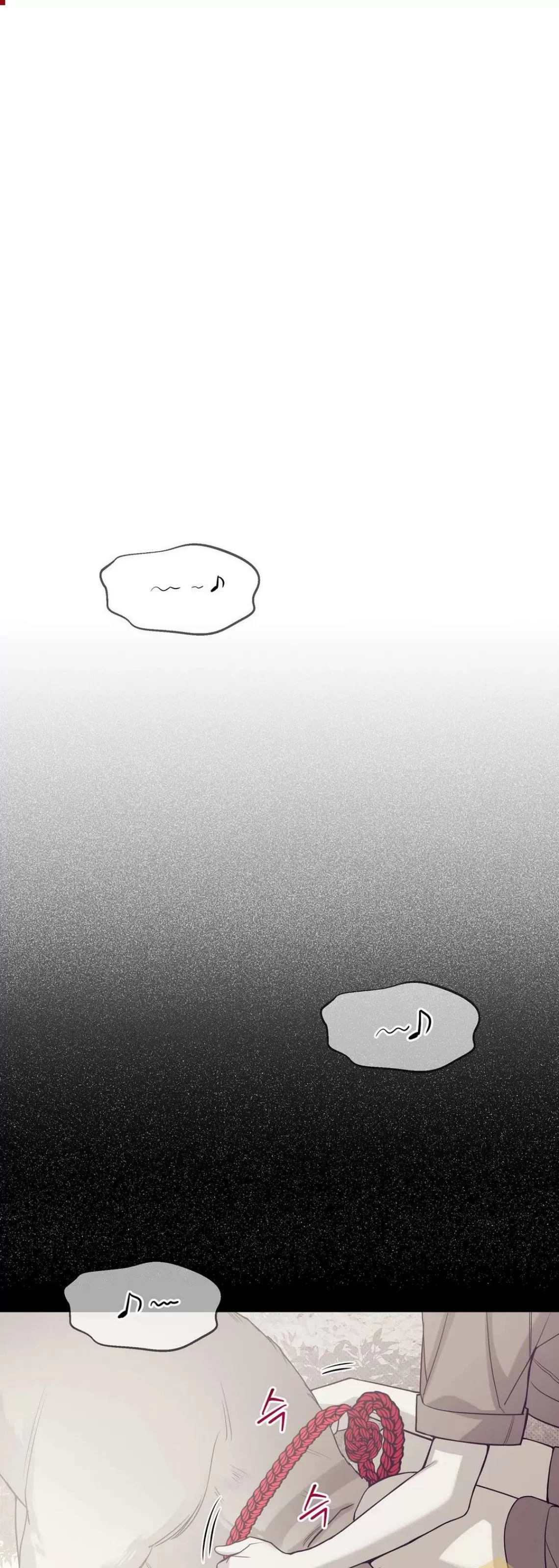 【贝壳少年/珍珠少年[耽美]】漫画-（第60话）章节漫画下拉式图片-1.jpg