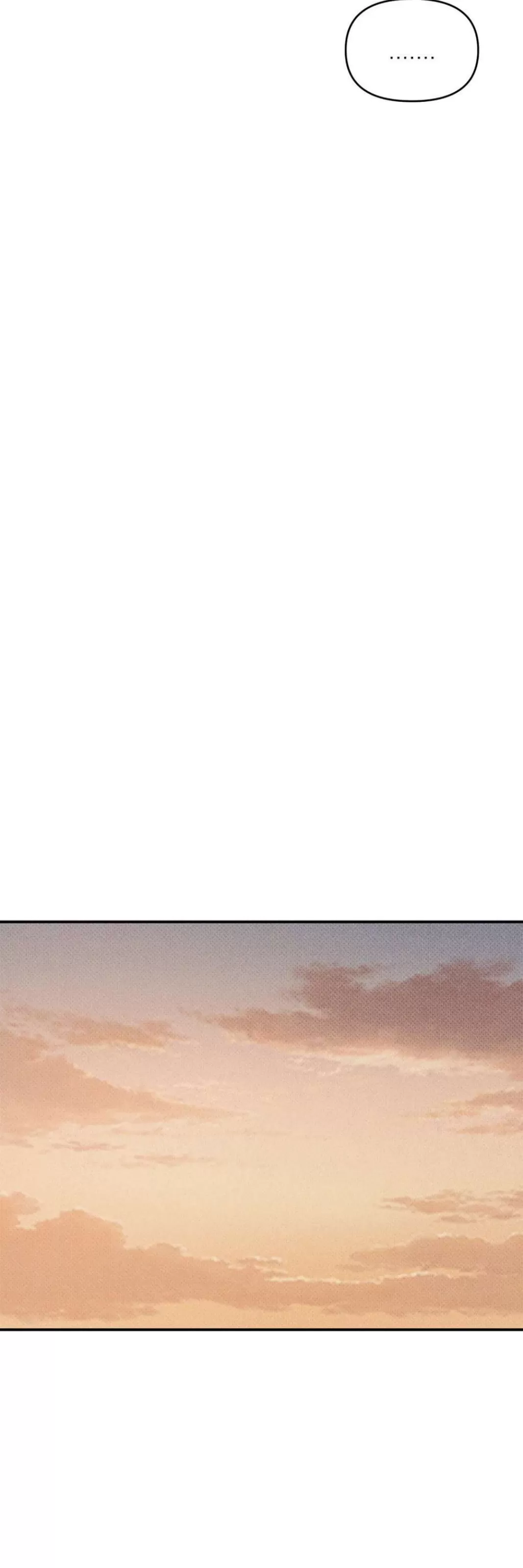 【贝壳少年/珍珠少年[耽美]】漫画-（第64话）章节漫画下拉式图片-12.jpg