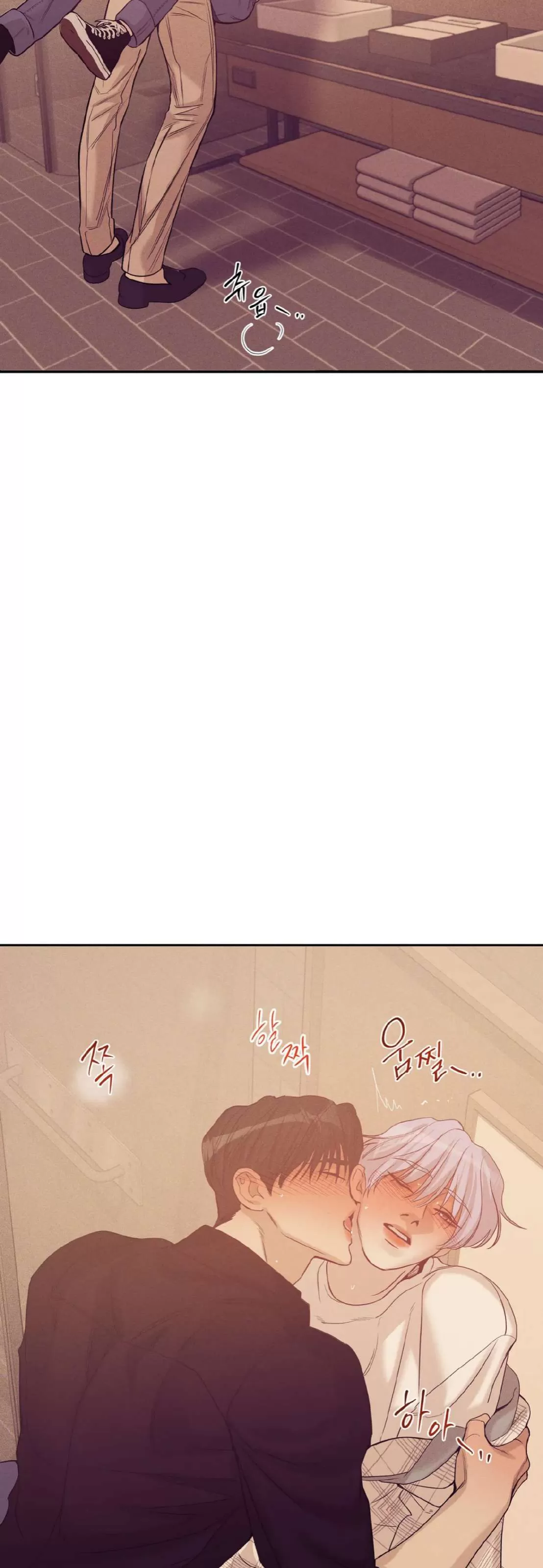 【贝壳少年/珍珠少年[耽美]】漫画-（第65话）章节漫画下拉式图片-47.jpg