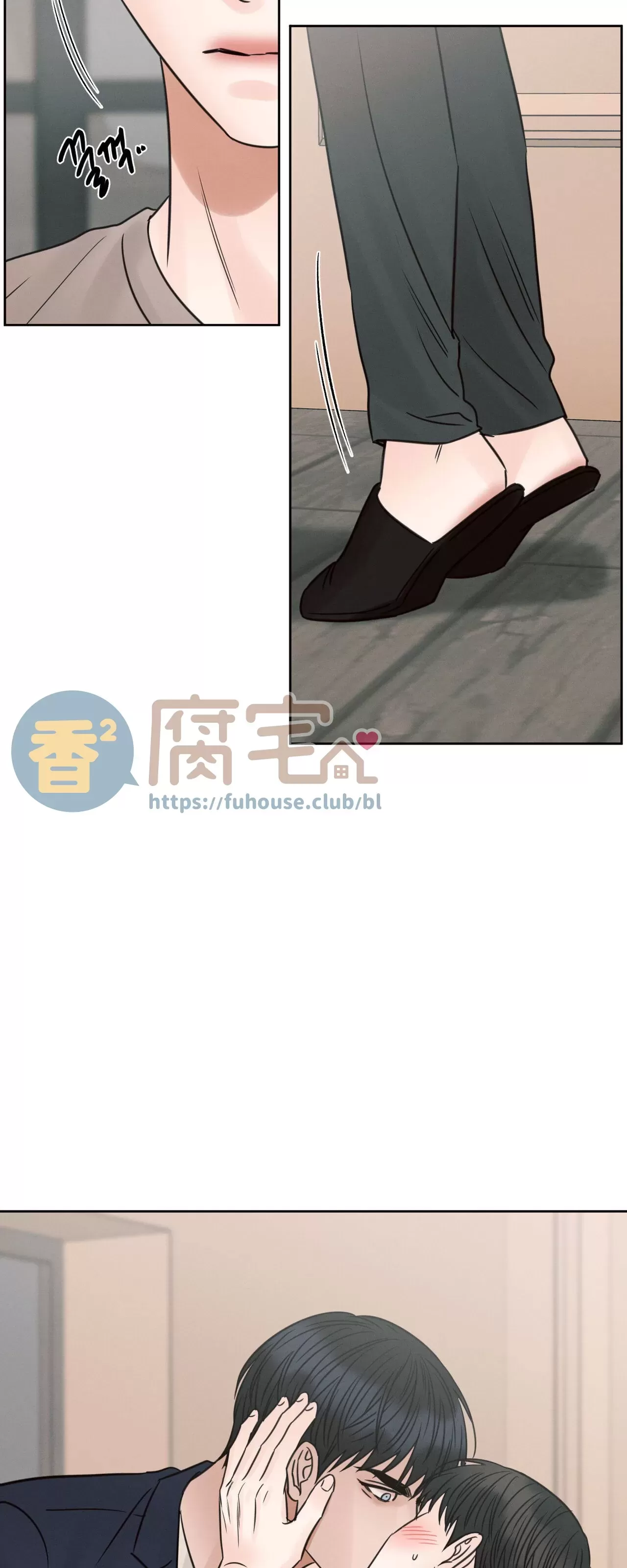 【即使不爱我/无边囚笼[耽美]】漫画-（第75话）章节漫画下拉式图片-22.jpg