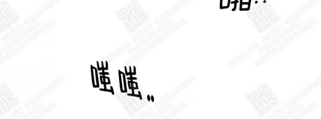 【DearDoor / 门[耽美]】漫画-（ 第41话 ）章节漫画下拉式图片-39.jpg