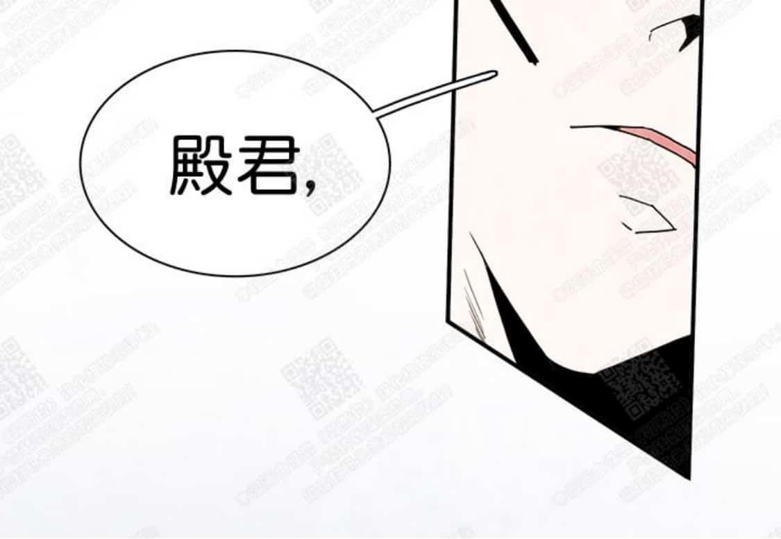 【DearDoor / 门[耽美]】漫画-（ 第41话 ）章节漫画下拉式图片-56.jpg