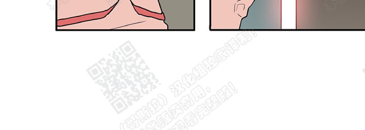 【DearDoor / 门[耽美]】漫画-（ 第27话 ）章节漫画下拉式图片-35.jpg