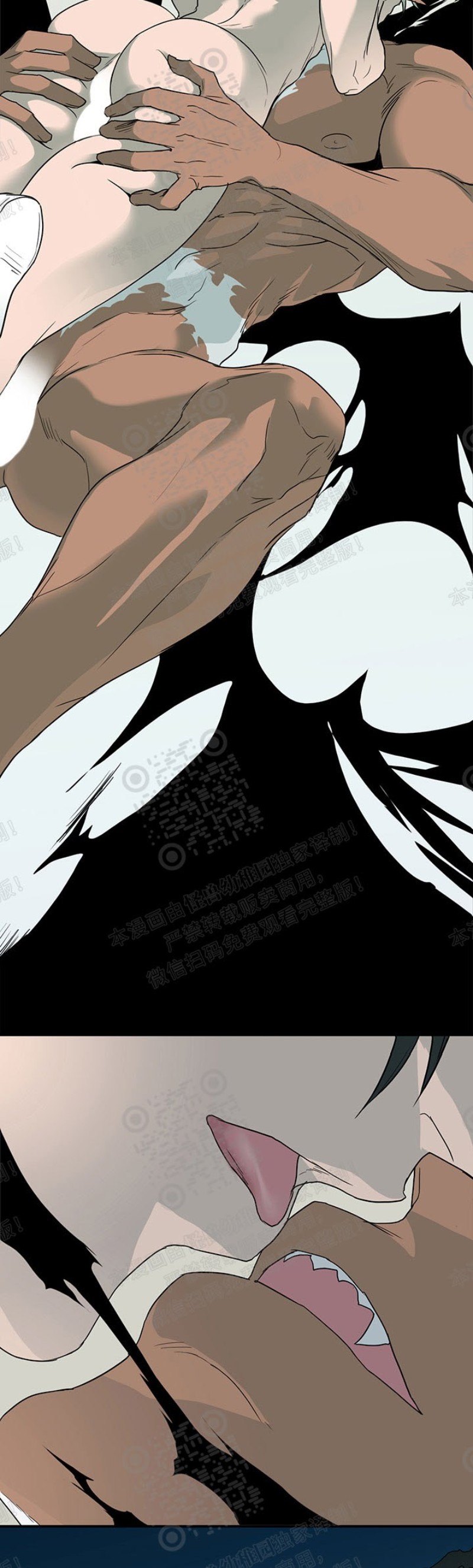 【DearDoor / 门[耽美]】漫画-（第79话）章节漫画下拉式图片-29.jpg