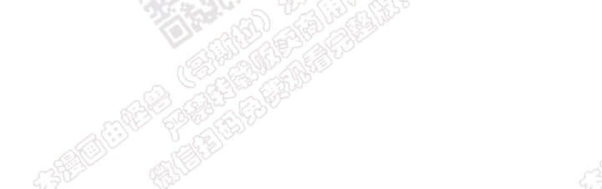 【DearDoor / 门[耽美]】漫画-（ 第66话 ）章节漫画下拉式图片-61.jpg