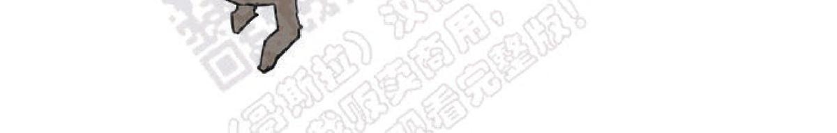 【DearDoor / 门[耽美]】漫画-（ 圣诞特别篇 ）章节漫画下拉式图片-31.jpg