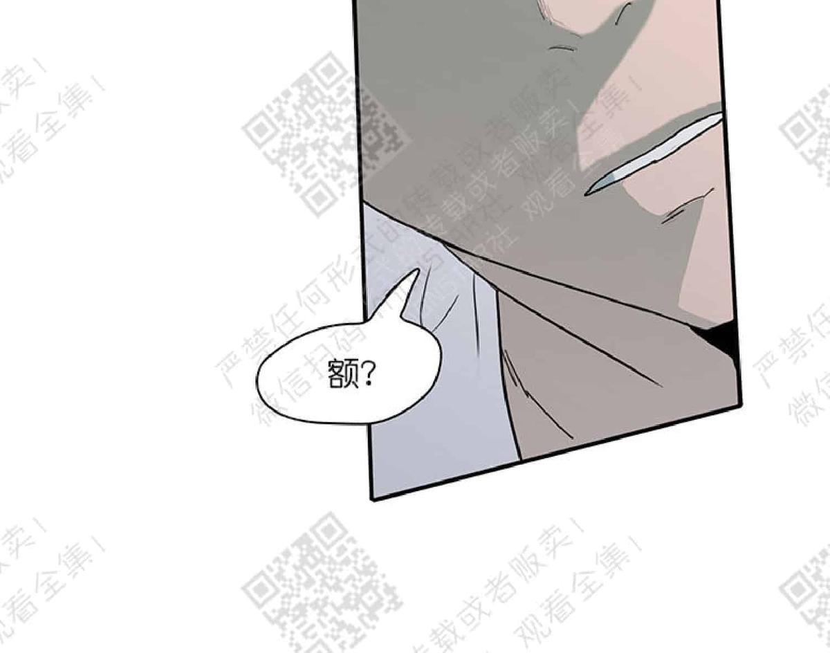 【DearDoor / 门[耽美]】漫画-（ 第2话 ）章节漫画下拉式图片-48.jpg
