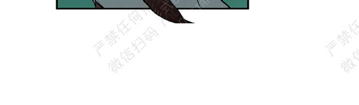 【DearDoor / 门[耽美]】漫画-（ 第2话 ）章节漫画下拉式图片-58.jpg