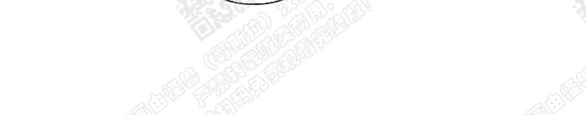 【DearDoor / 门[耽美]】漫画-（ 第26话 ）章节漫画下拉式图片-39.jpg