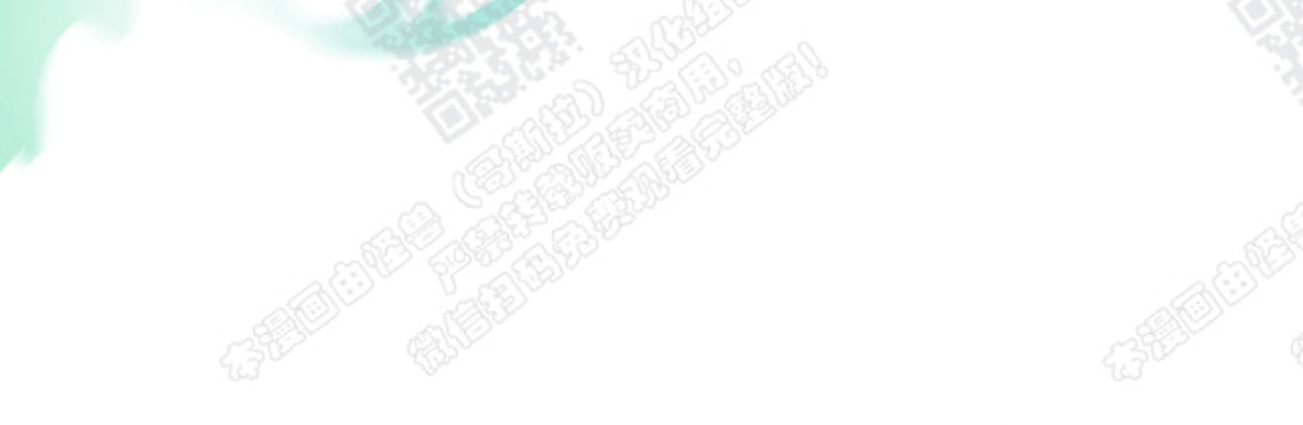 【DearDoor / 门[耽美]】漫画-（ 第26话 ）章节漫画下拉式图片-50.jpg