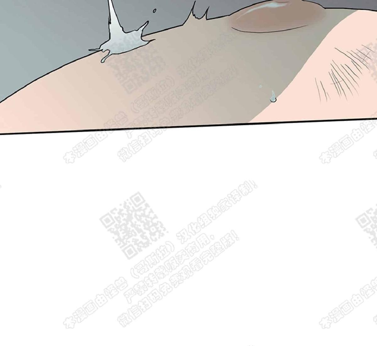 【DearDoor / 门[耽美]】漫画-（ 第12话 ）章节漫画下拉式图片-19.jpg
