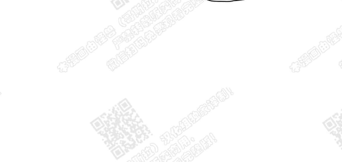 【DearDoor / 门[耽美]】漫画-（ 第12话 ）章节漫画下拉式图片-23.jpg