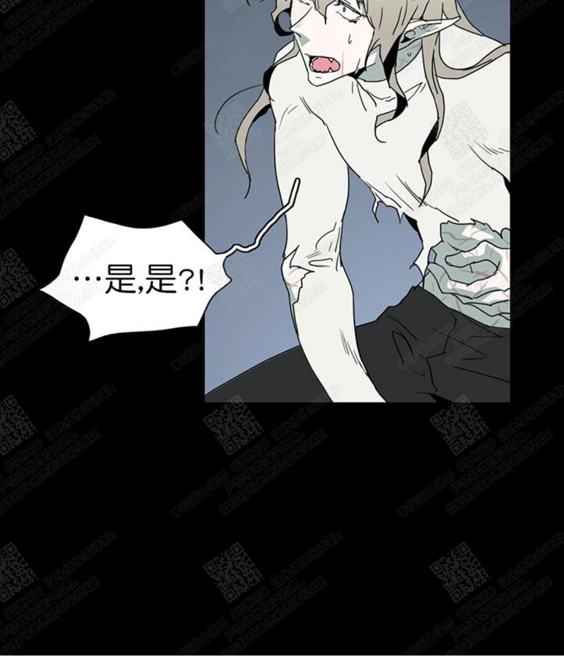 【DearDoor / 门[耽美]】漫画-（ 第40话 ）章节漫画下拉式图片-9.jpg