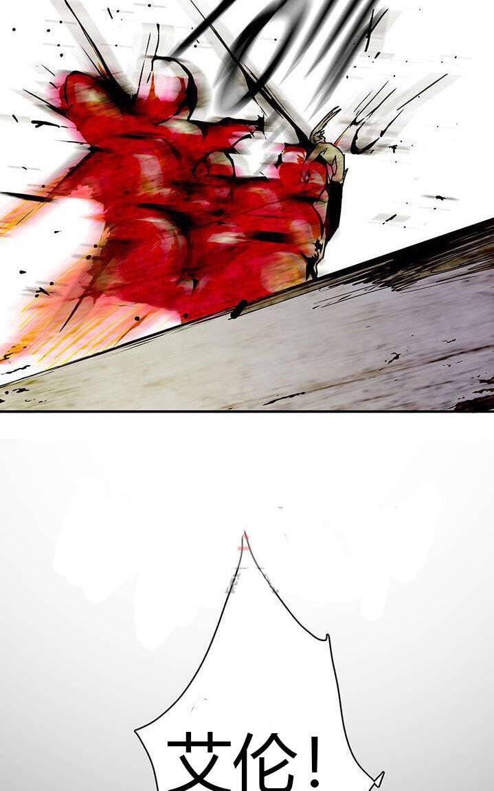 【DearDoor / 门[耽美]】漫画-（ 第37话 ）章节漫画下拉式图片-44.jpg