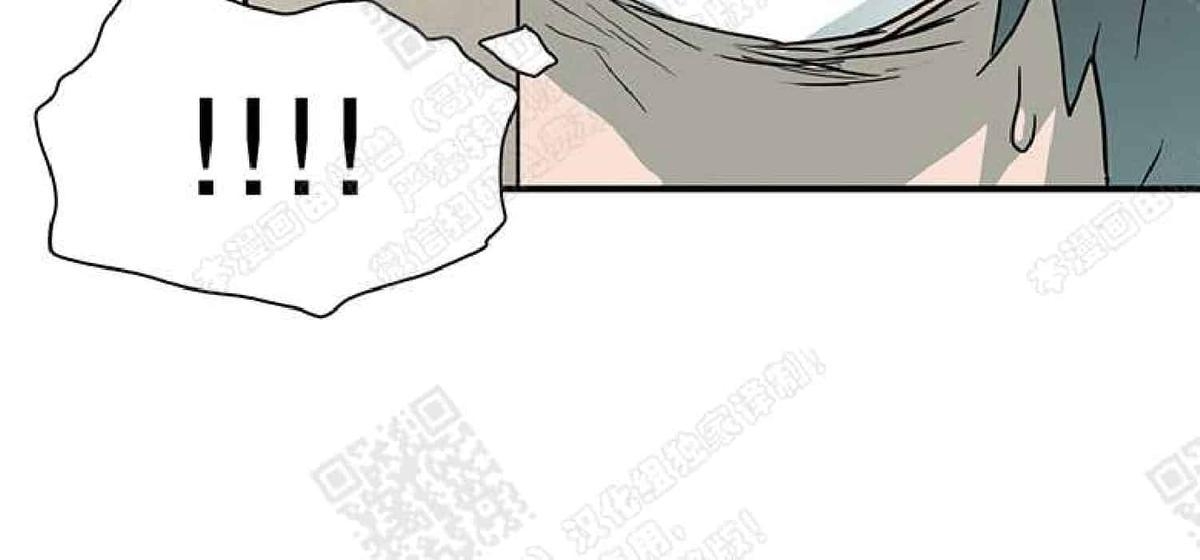 【DearDoor / 门[耽美]】漫画-（ 第24话 ）章节漫画下拉式图片-86.jpg