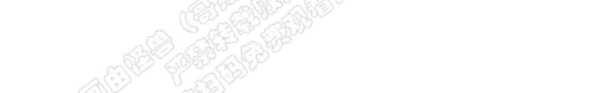 【DearDoor / 门[耽美]】漫画-（ 第61话 ）章节漫画下拉式图片-69.jpg