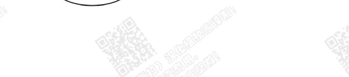 【DearDoor / 门[耽美]】漫画-（ 第22话 ）章节漫画下拉式图片-21.jpg