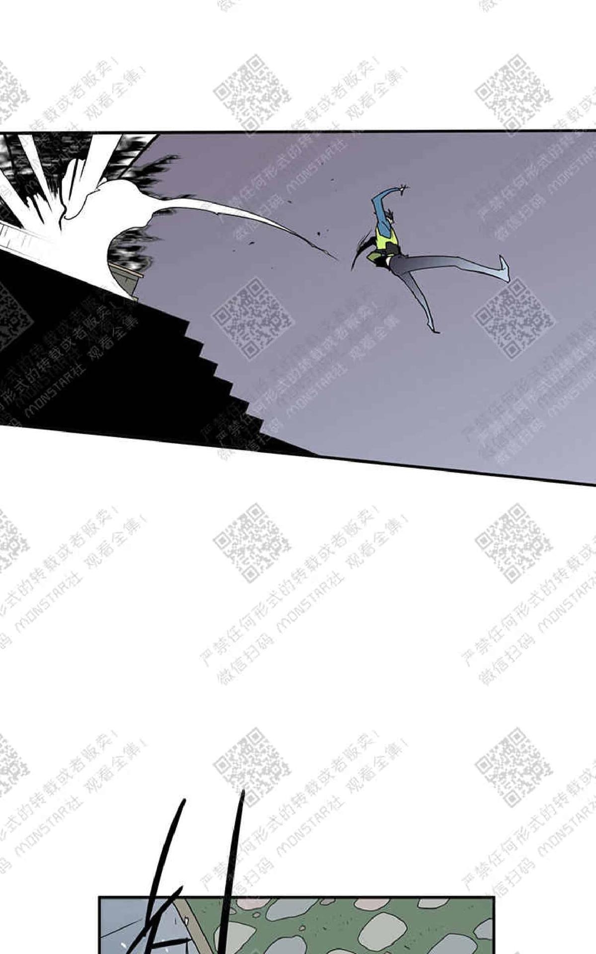 【DearDoor / 门[耽美]】漫画-（ 第7话 ）章节漫画下拉式图片-31.jpg