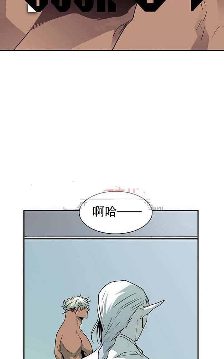 【DearDoor / 门[耽美]】漫画-（ 第34话 ）章节漫画下拉式图片-2.jpg