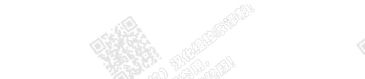 【DearDoor / 门[耽美]】漫画-（ 第59话 ）章节漫画下拉式图片-28.jpg